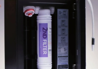 Ионизатор воды TYENT YT20-TL9