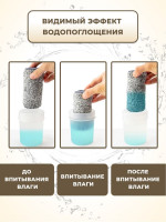 Универсальная насадка для швабры BL1 BL2 - 4шт
