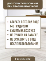 Универсальная насадка для швабры BL1 BL2 - 4шт