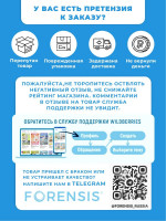 Швабра с распылителем для мытья пола 125см