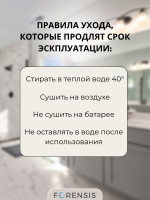 Насадка для швабры универсальная