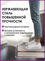 Швабра с отжимом и ведром для мытья пола универсальная