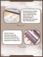 Совок и щетка для уборки мусора белого цвета