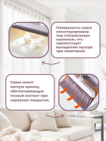 Совок и щетка для уборки мусора
