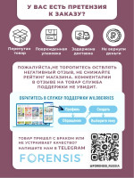 Совок и щетка для уборки мусора