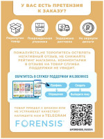 Швабра с отжимом и ведром для мытья пола XFT88