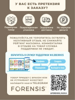 Швабра с отжимом и ведром для мытья пола 12л