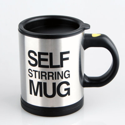 Кружка миксер, само-мешалка Self Mug, термокружка 250 мл, черный