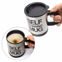 Кружка миксер, само-мешалка Self Mug, термокружка 250 мл, черный
