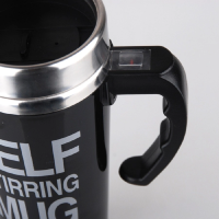 Кружка-миксер Self Stirring Mug 300 мл, черный