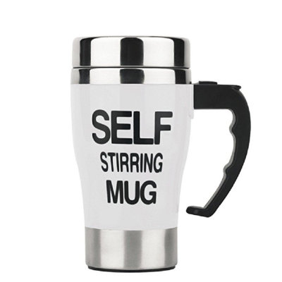 Кружка из Self Stirring Mug 300 мл, белый