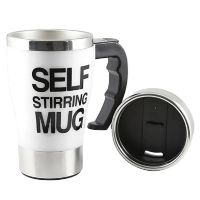 Кружка из Self Stirring Mug 300 мл, белый