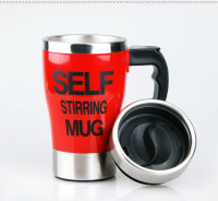 Кружка Self stirring Mug 300 мл, красный