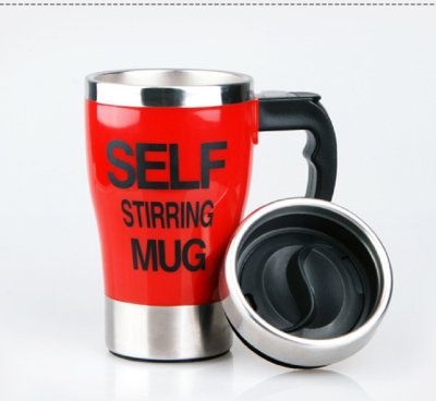 Кружка Self stirring Mug 300 мл, красный